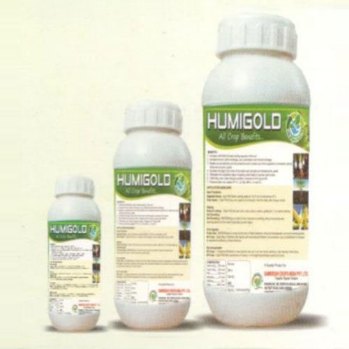 Humigold